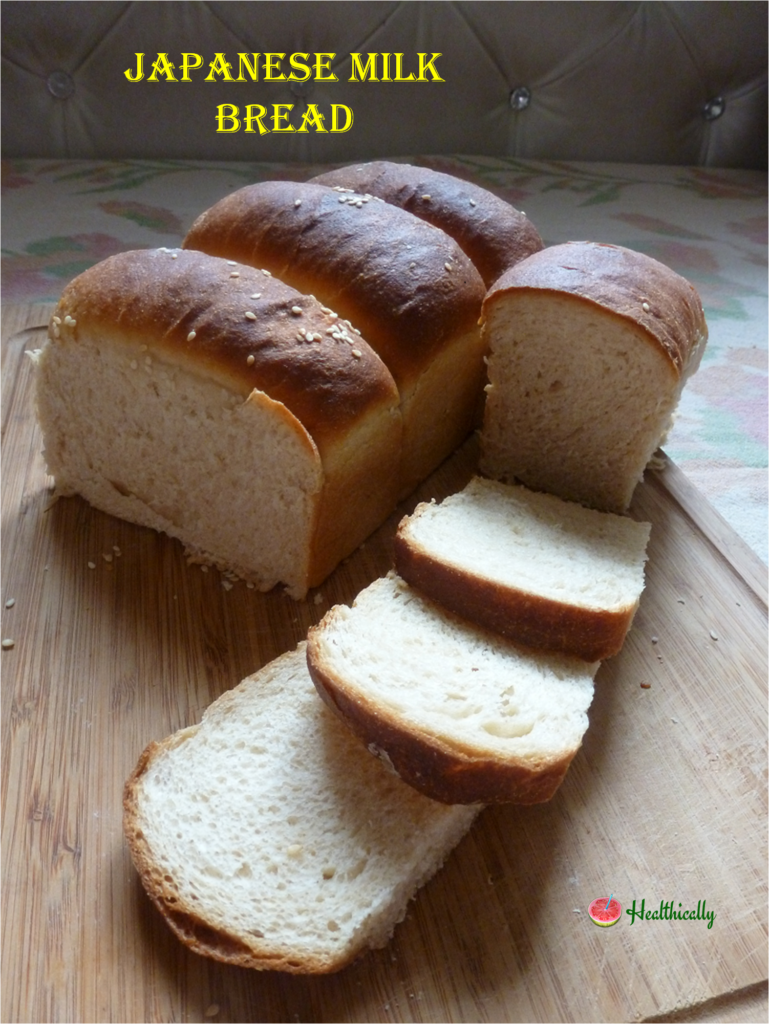 Japanese milk bread (with whole wheat flour)