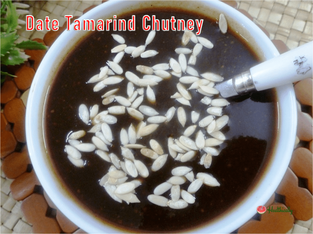 Date Tamarind Chutney Recipe (Without Sugar ) / Meethi Chutney For Snacks