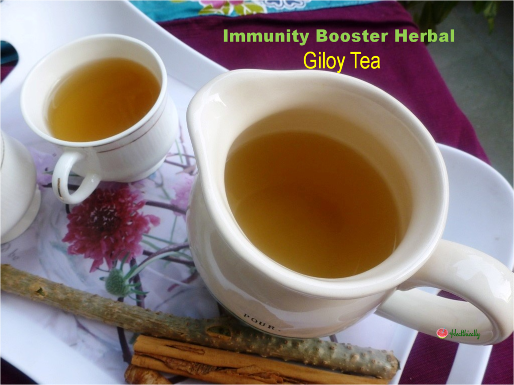 Giloy Ka Kadha | How To Make Immunity Booster Giloy Tea