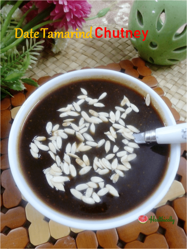 Date Tamarind Chutney Recipe (Without Sugar ) / Meethi Chutney For Snacks