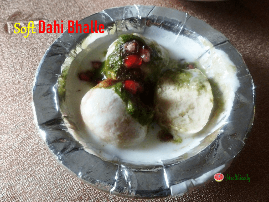 Soft Dahi Bhalle / Street Style Dahi Vada Chaat