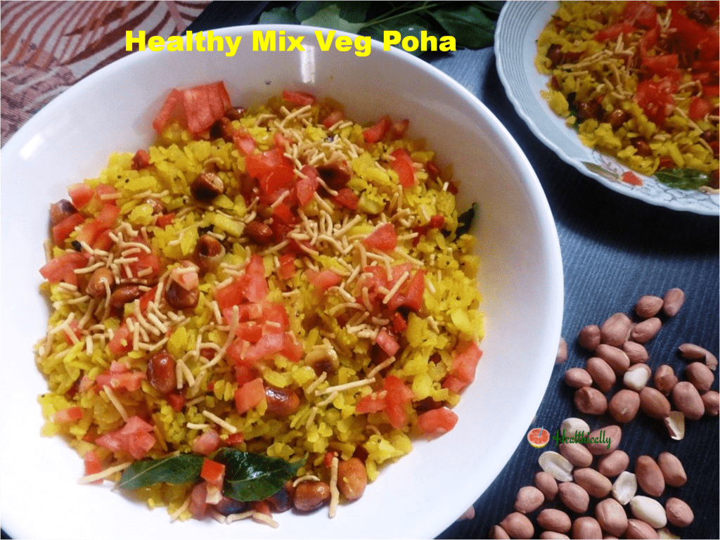 ealthy Mix Veg Poha/ Pohay Recipe/Flattened Rice With Veggies