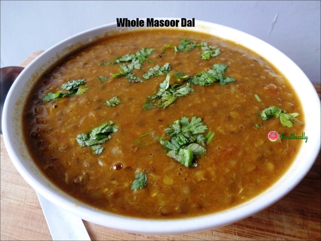 Black whole masoor dal / Malka masoor daal recipe