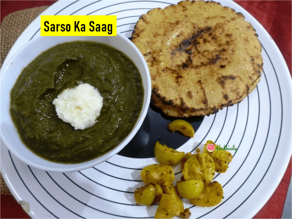 Sarso ka saag/ Punjabi style saag recipe