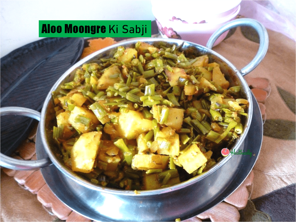 Aloo moongre ki sabji/Radish pods curry with potato