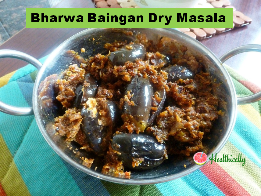 How to Make Bharwa Baingan | Easy Stuffed Eggplant Recipe