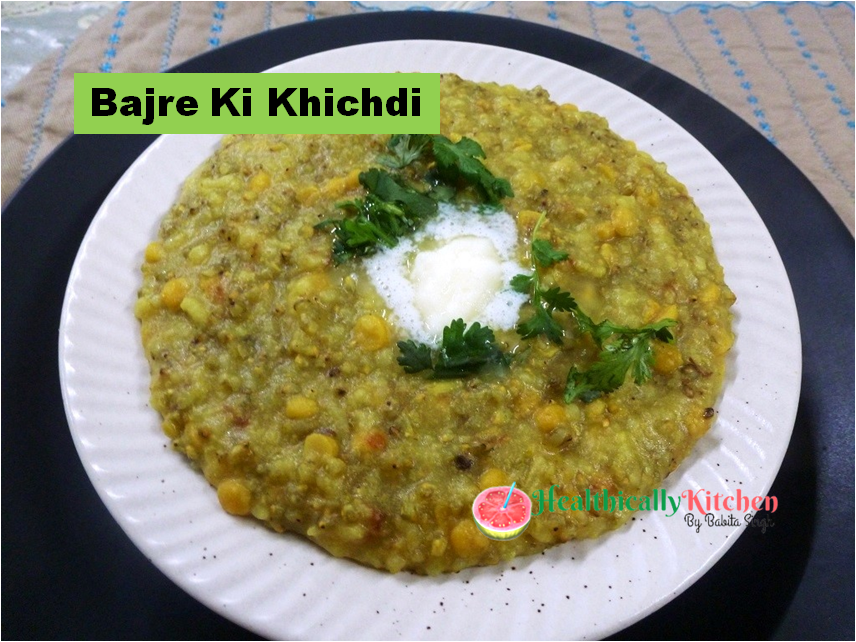 Quick Bajra Khichdi | Winter Special Khichdi Recipe