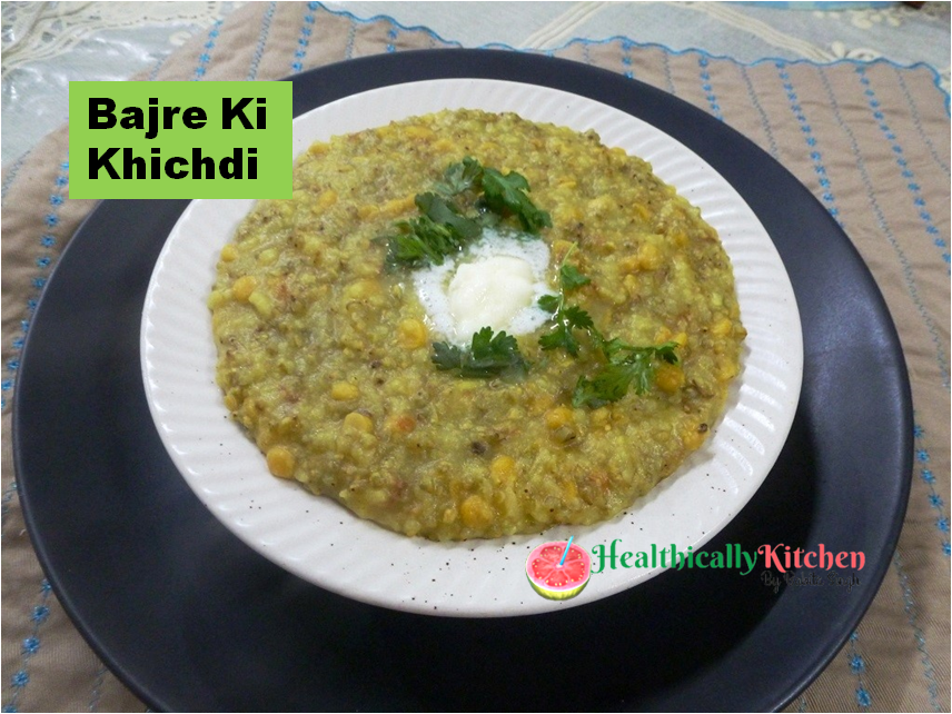 Quick Bajra Khichdi | Winter Special Khichdi Recipe