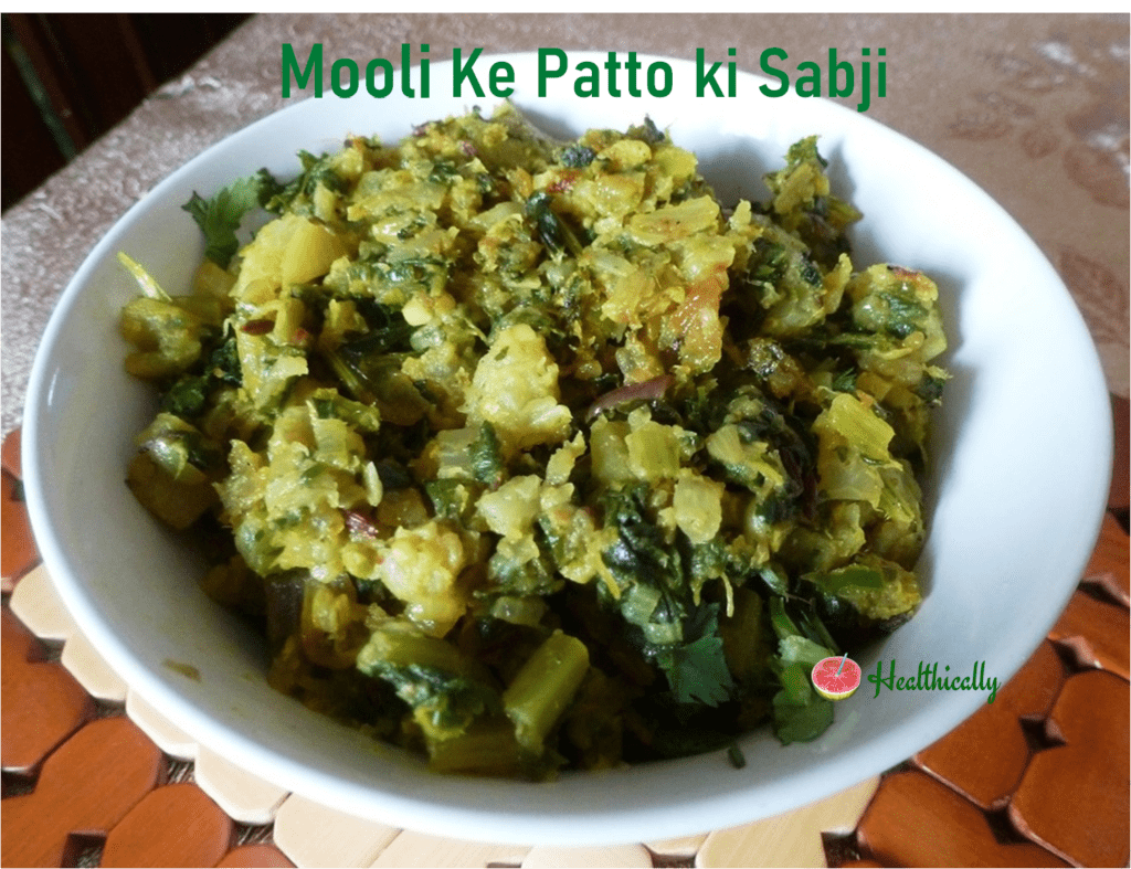 Mooli Ki Sabzi | Mooli Bhurji | Indian Radish Recipes