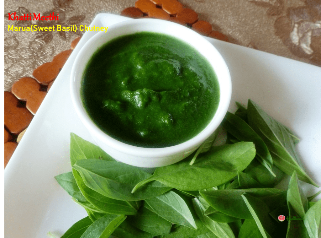 Marua Coriander leaves Chutney / Sweet Basil Dip