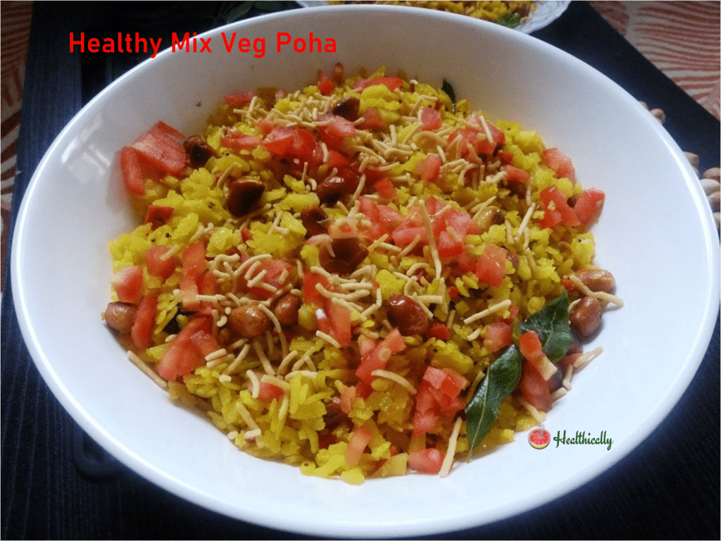 ealthy Mix Veg Poha/ Pohay Recipe/Flattened Rice With Veggies