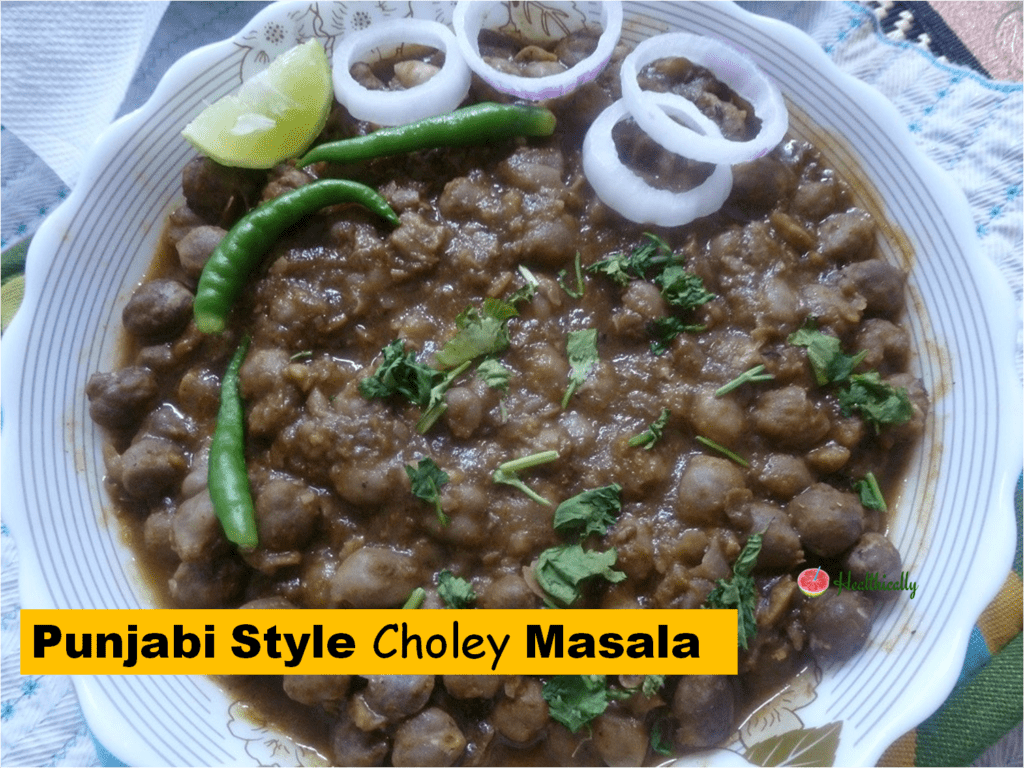 Pindi Choley | Easy Punjabi Style Chole Masala Recipe