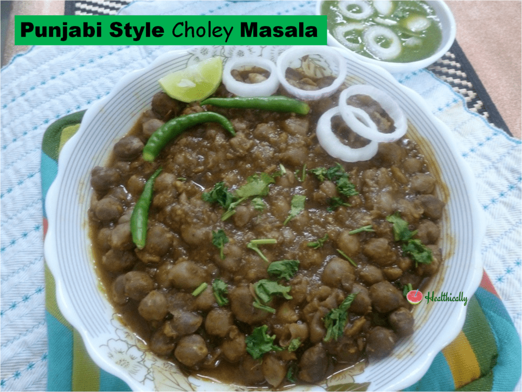 Pindi Choley | Easy Punjabi Style Chole Masala Recipe