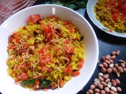Healthy Mix Veg Poha | Pohay Recipe