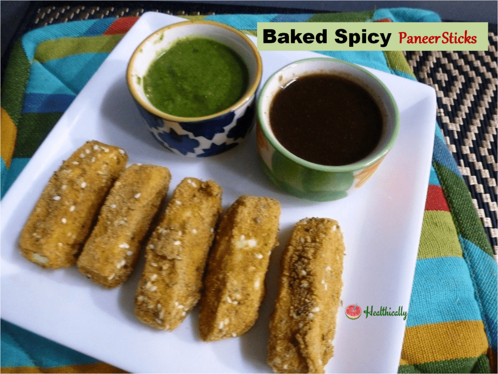 Baked spicy paneer sticks/ Indian cottage cheese snack recipe 