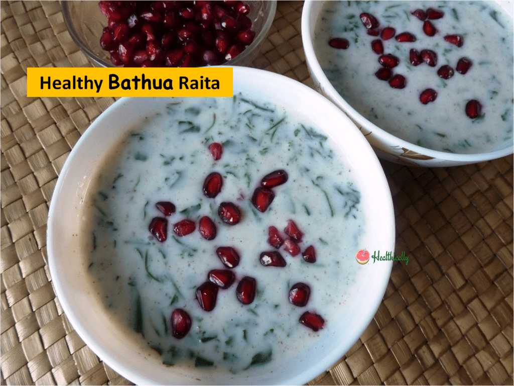 Healthy Bathua Raita | Easy Raita Recipe With Chenopodium