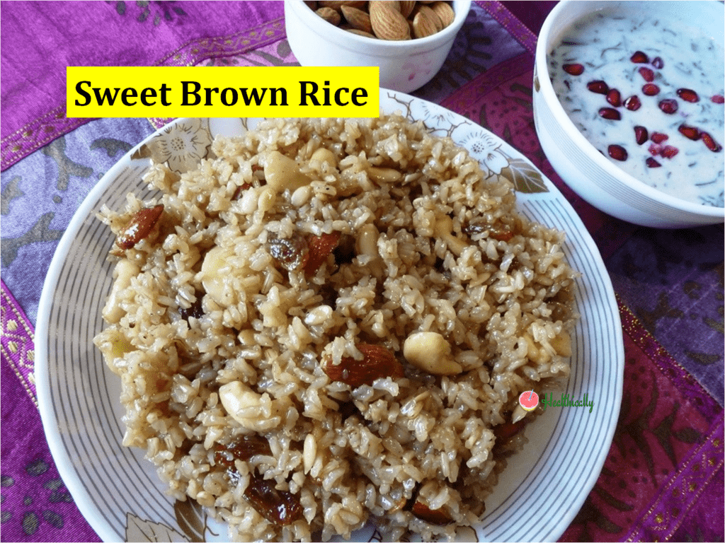 Sweet brown rice recipe/Meetha chawal with gur