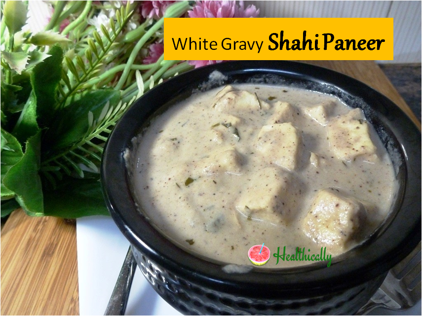 How to Make White Gravy Paneer Recipe | Nawabi Paneer Recipe