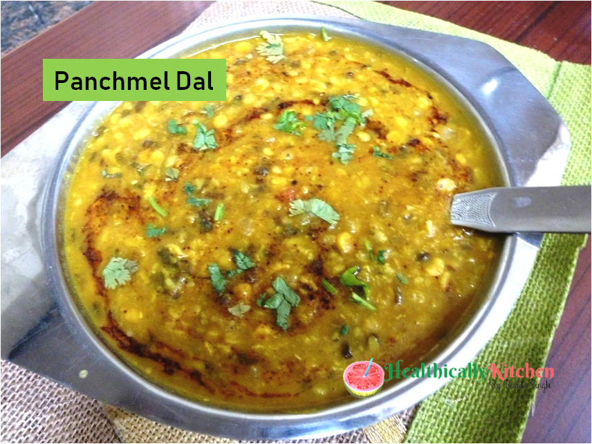 Mixed Dal Recipe | How to Make Panchmel Dal | Pancharatna Dal Tadka