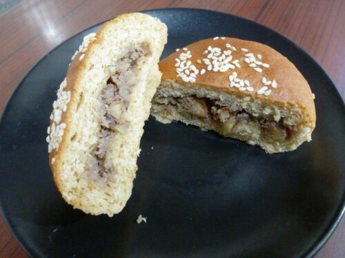 Mawa Stuffed Bun | Eggless Sweet Bun Recipe | Bakery Style