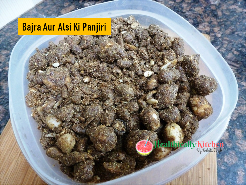 Winter Special Bajra Panjiri with Jaggery | Alsi Bajra Panjiri Recipe