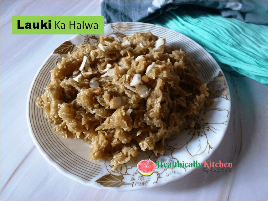 Lauki Ka Halwa Recipe | Easy Sugar-free Ghiya ka Halwa