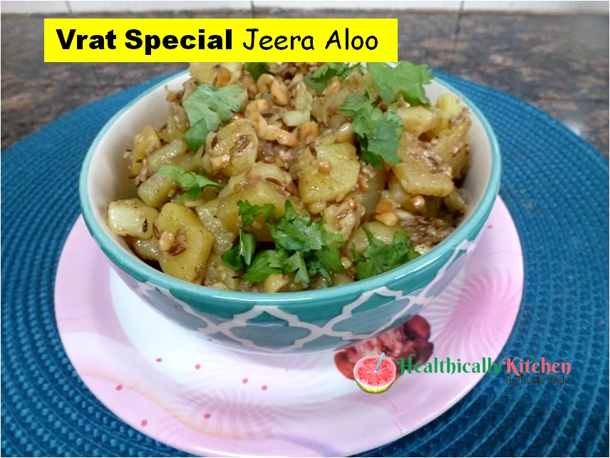 Easy Jeera Aloo Recipe for Vrat | No Boil Aloo Jeera Recipe 2 Vrat Special Aloo Jeera Recipe