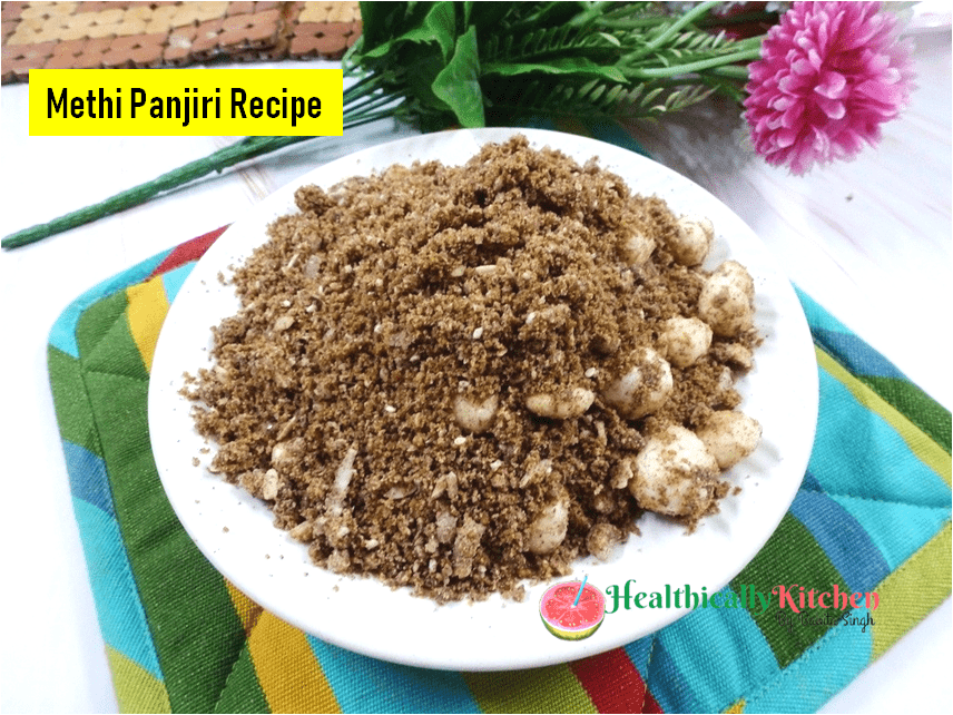 How to Make Methi Panjiri With Jaggery |मेथी रागी पंजीरी रेसिपी