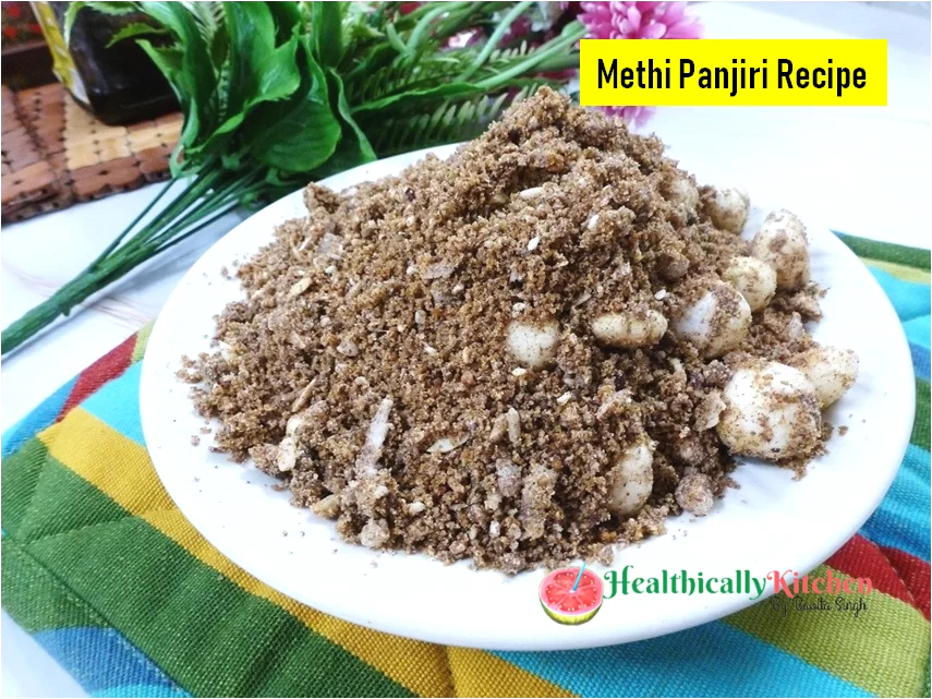 How to Make Methi Panjiri With Jaggery | मेथी रागी पंजीरी रेसिपी 2 methi ragi pangiri recipe