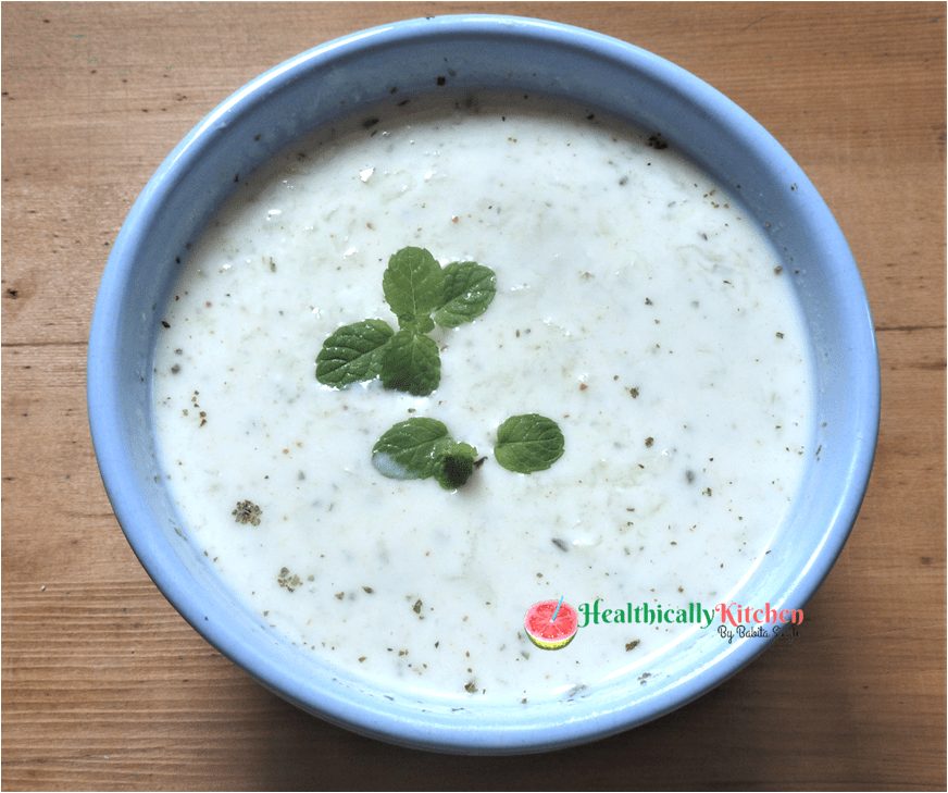 Quick Ghia Raita Recipe | How to Make Bottle Gourd Raita