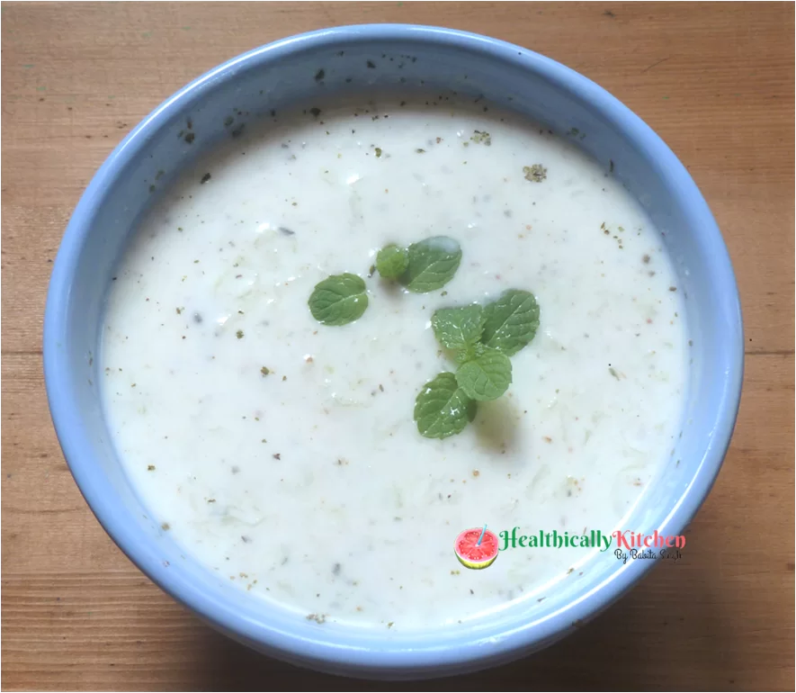 Quick Ghia Raita Recipe | Bottle Gourd Raita 11 bottle gourd recipes