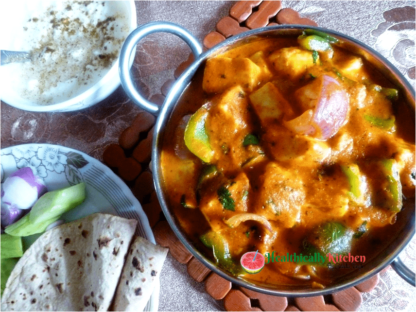 Easy Kadai Paneer Gravy Recipe | How to Make Kadai Paneer