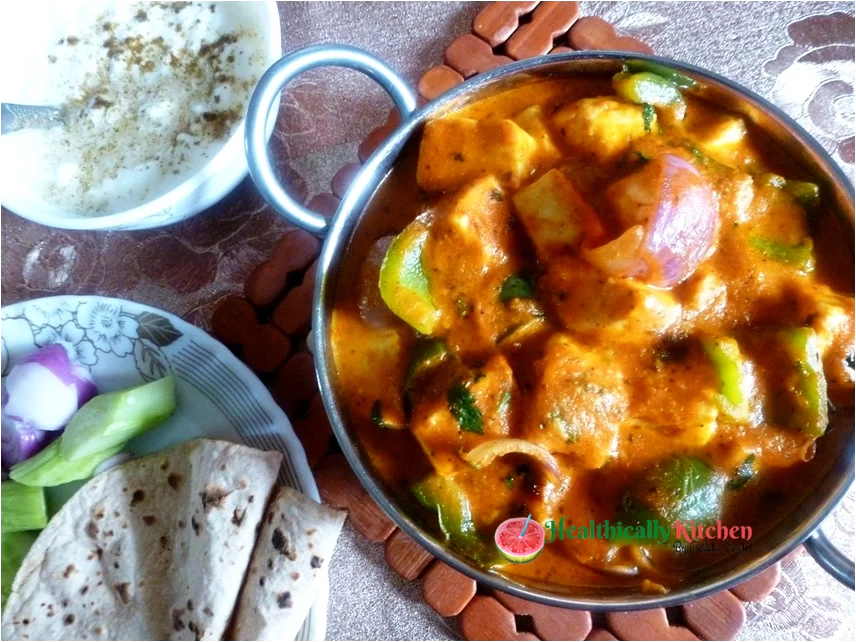 Kadai Paneer Banane Ka Easy Tarika | Restaurant Style Taste 1 Kadai Paneer Banane Ka Easy Tarika | Restaurant Style Taste