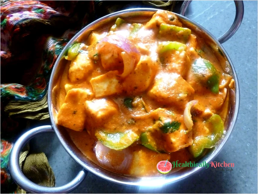 Kadai Paneer Banane Ka Easy Tarika | Restaurant Style Taste 2 How to Make Kadai Paneer
