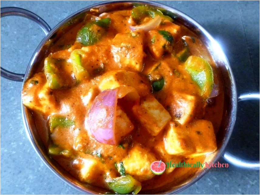 Kadai Paneer Banane Ka Easy Tarika | Restaurant Style Taste 15 Kadai Paneer Recipe