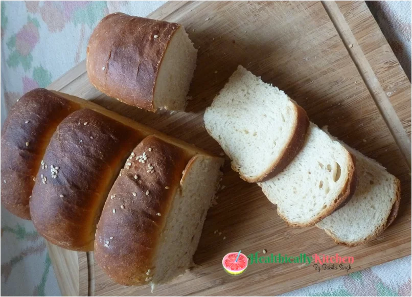 Fluffy Whole Wheat Japanese Milk Bread Recipe(with Tangzhong) 28 Fluffy Whole Wheat Japanese Milk Bread Recipe(with Tangzhong)
