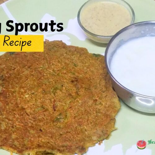 Sprouted Moong Dal Chilla | High Protein Breakfast for Weight Loss & Diabetics 9 Sprouted Moong Dal Chilla | High Protein Breakfast for Weight Loss & Diabetics